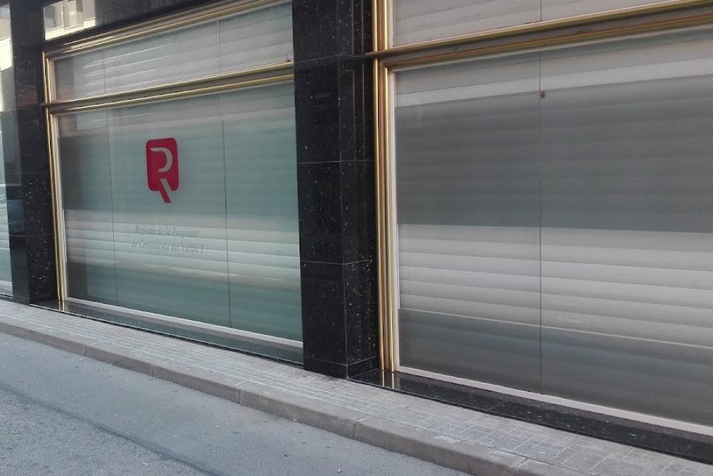 Oficinas del Registro de la Propiedad en Cerdanyola del Vallès (Barcelona)