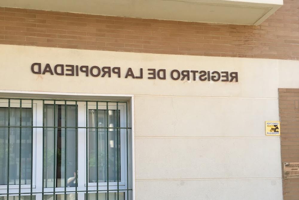 Registro de la Propiedad de Alcalá de Guadaíra Nº 02 | Lucía Capitán Carmona