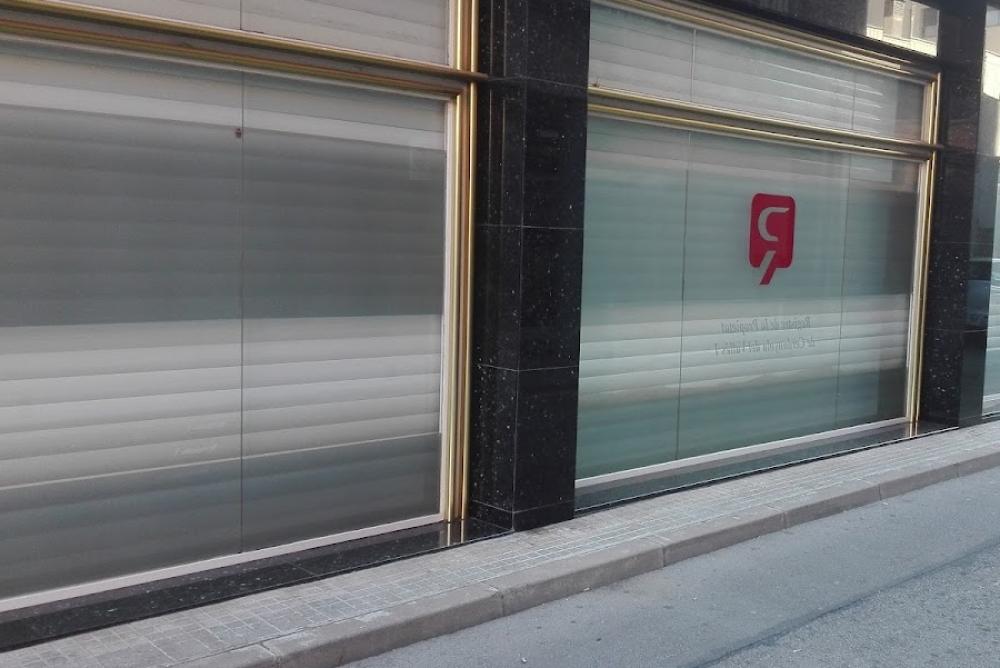 Registro de la Propiedad de Cerdanyola del Vallès Nº 02 | Rafael Castiñeira Carnicero