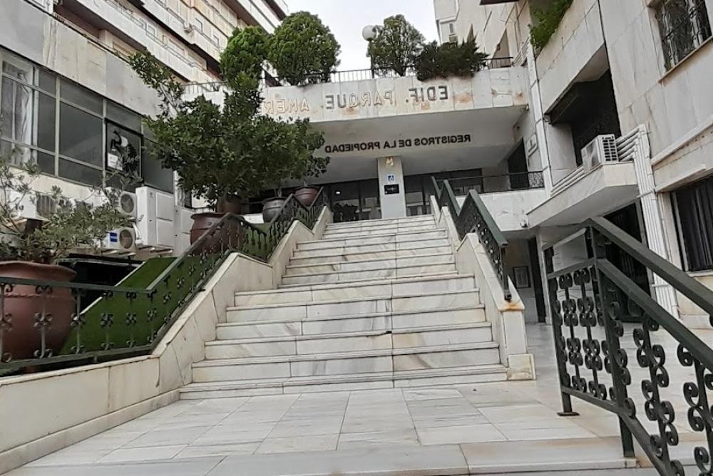 Registro de la Propiedad de Huelva Nº 01 | Asunción Gutiérrez Martínez