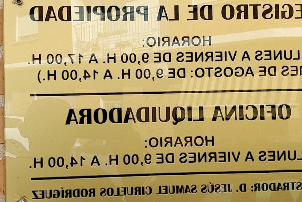 Registro de la Propiedad de Navahermosa | Jesús Samuel Ciruelos Rodríguez