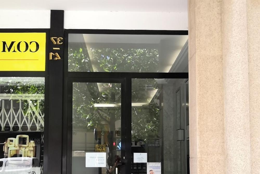 Registro de la Propiedad de Vilafranca del Penedès Nº 01 | Almudena Jover Quilis