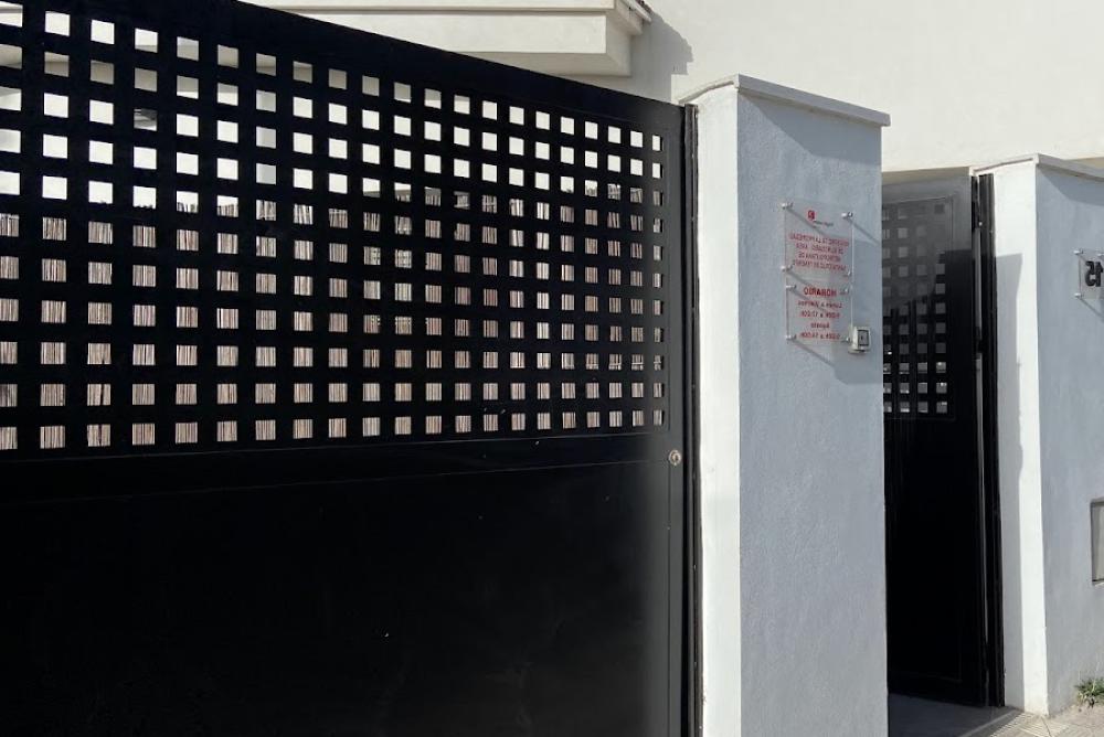 Registro de la Propiedad de El Rosario | Mª Azucena Morales González