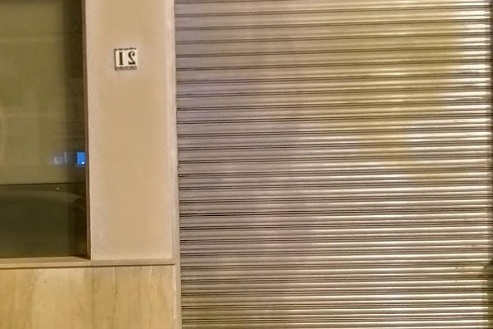 Registro de la Propiedad de Lepe | José Carlos Roca García-Valdecasas