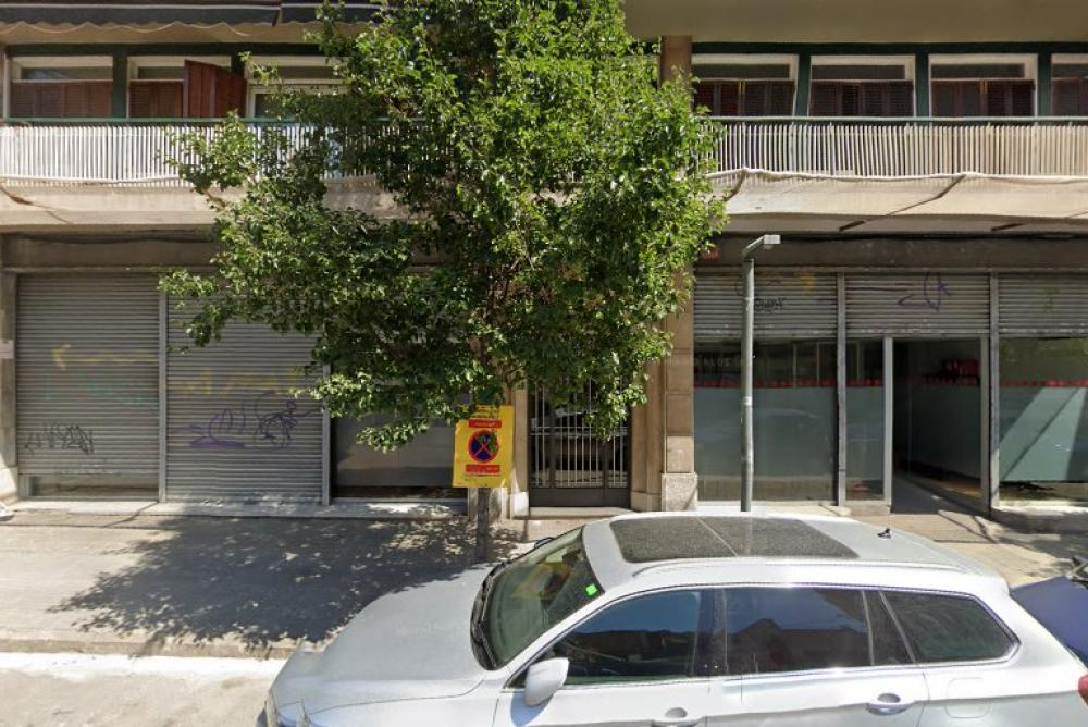 Registro de la Propiedad de Sant Feliu de Llobregat Nº 01 | Mª Eugenia Herrero Oliver