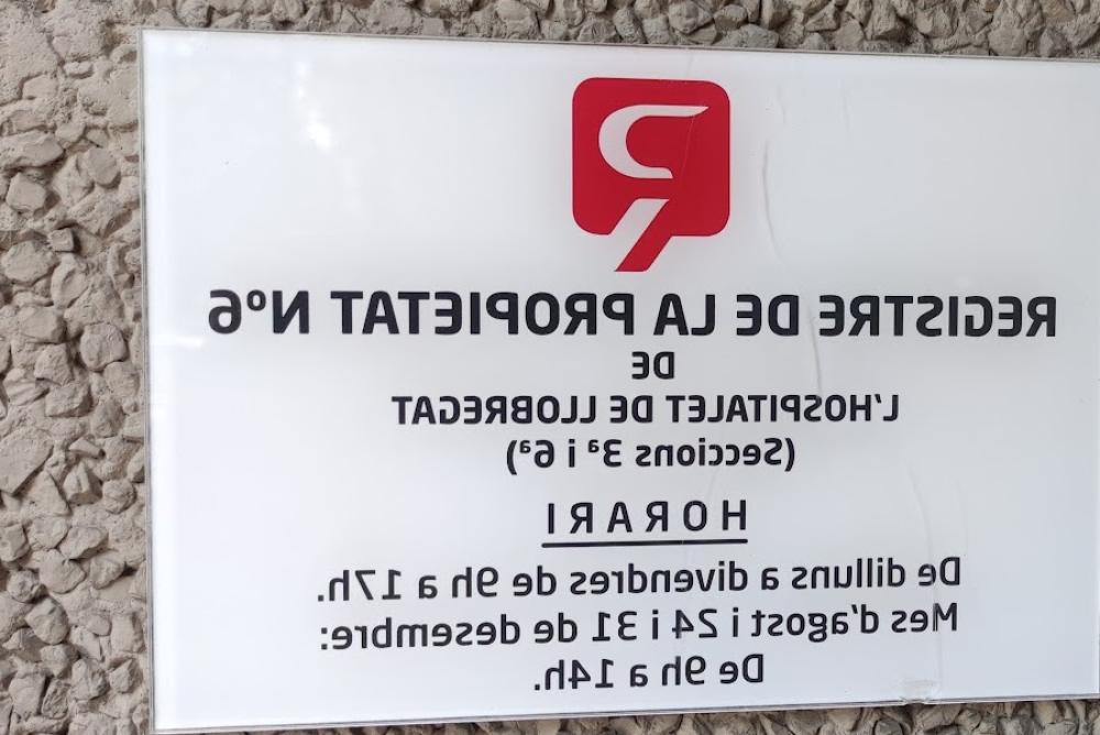 Registro de la Propiedad de l’Hospitalet de Llobregat Nº 06 | Germán Gallego Bernaldo de Quirós
