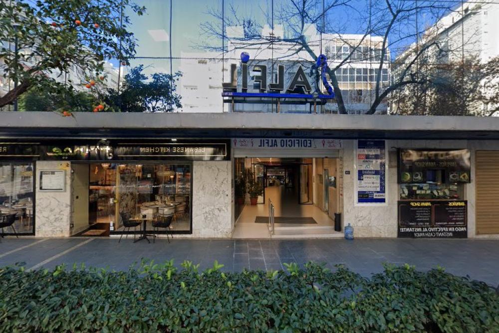 Registro de la Propiedad de Marbella Nº 02 | Evangelina Calvo De Castro